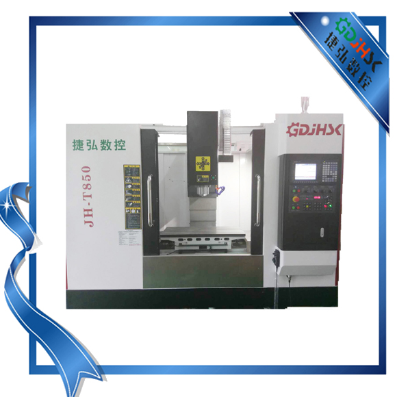?cnc加工中心生產(chǎn)廠家淺析加工中心圓盤式刀庫(kù)是怎么工作的？