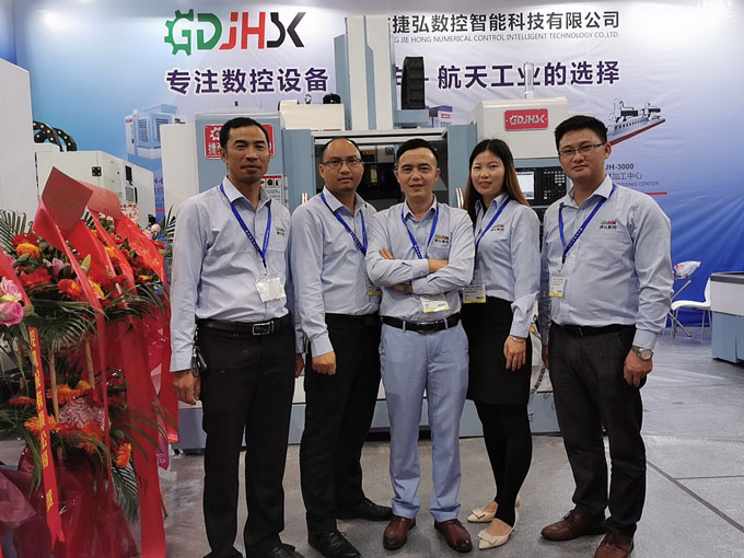捷弘數(shù)控誠邀您光臨DMP大灣區(qū)工業(yè)博覽會(huì)現(xiàn)場(chǎng)盛況！