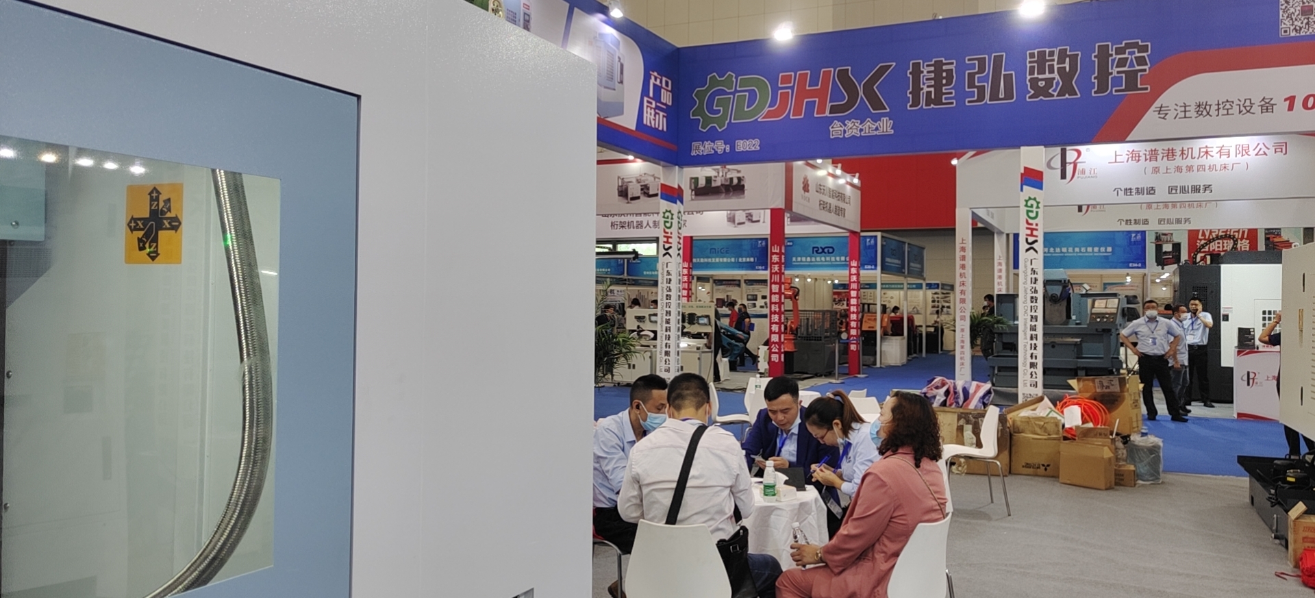 捷弘數(shù)控誠(chéng)邀您光臨天津工業(yè)博覽會(huì)現(xiàn)場(chǎng)盛況！